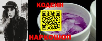 меф VHQ Ярцево