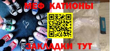 каннабис Янаул