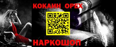 не бодяженный Ярославль