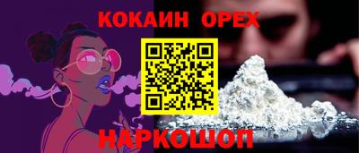 не бодяженный Ярославль