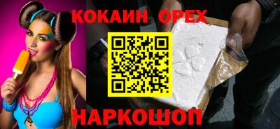 не бодяженный Ярославль