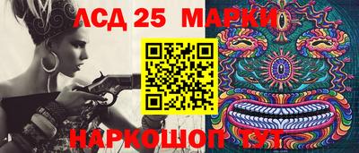 меф VHQ Ярцево