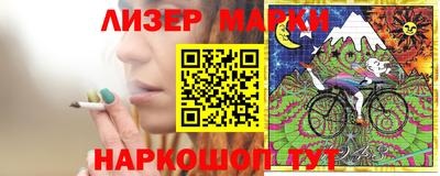 не бодяженный Ярославль