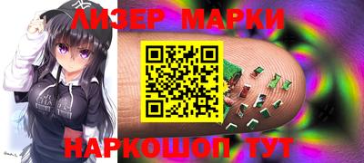меф VHQ Ярцево