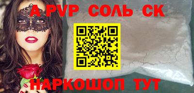 не бодяженный Ярославль