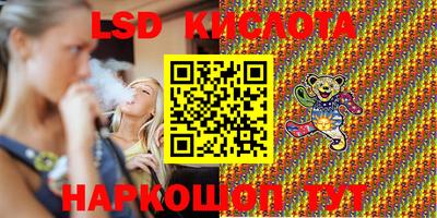 не бодяженный Ярославль