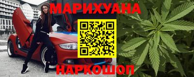 меф VHQ Ярцево