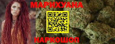 меф VHQ Ярцево