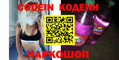 каннабис Янаул