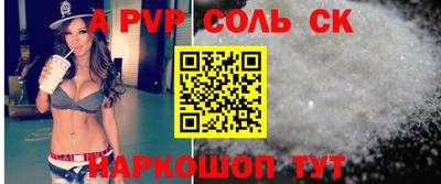 не бодяженный Ярославль