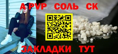 не бодяженный Ярославль