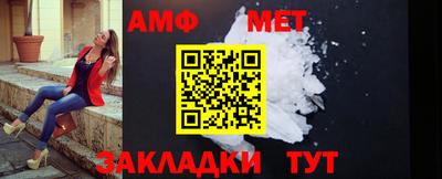 каннабис Янаул