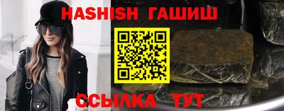 меф VHQ Ярцево
