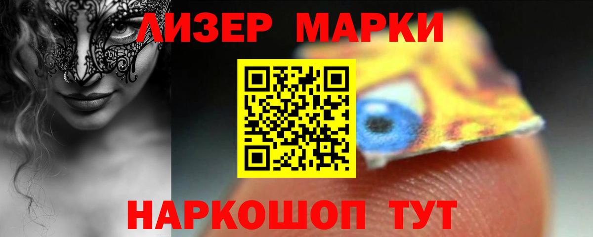 Гашиш Всеволожск